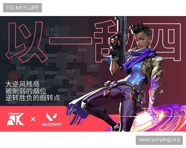 亚星游戏官网入口手机版最新入口地址，确保每位玩家都能顺利登录