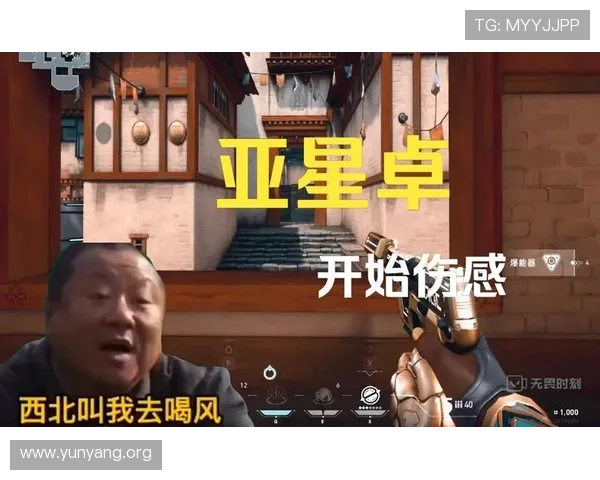 亚星游戏登录平台官网入口最新官方入口地址推荐,确保玩家顺利登录体验精彩游戏内容