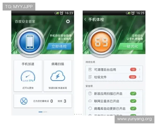 亚星百家会员登录平台最新版本上线,详细介绍登录入口与安全保障措施