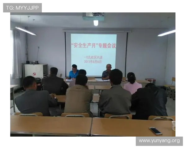 亚星网站登录入口安全保障措施,保障用户信息安全与账号安全