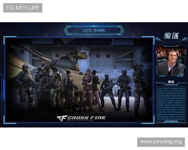 亚星111.cm手机登录教程详解帮助用户顺利进入游戏界面